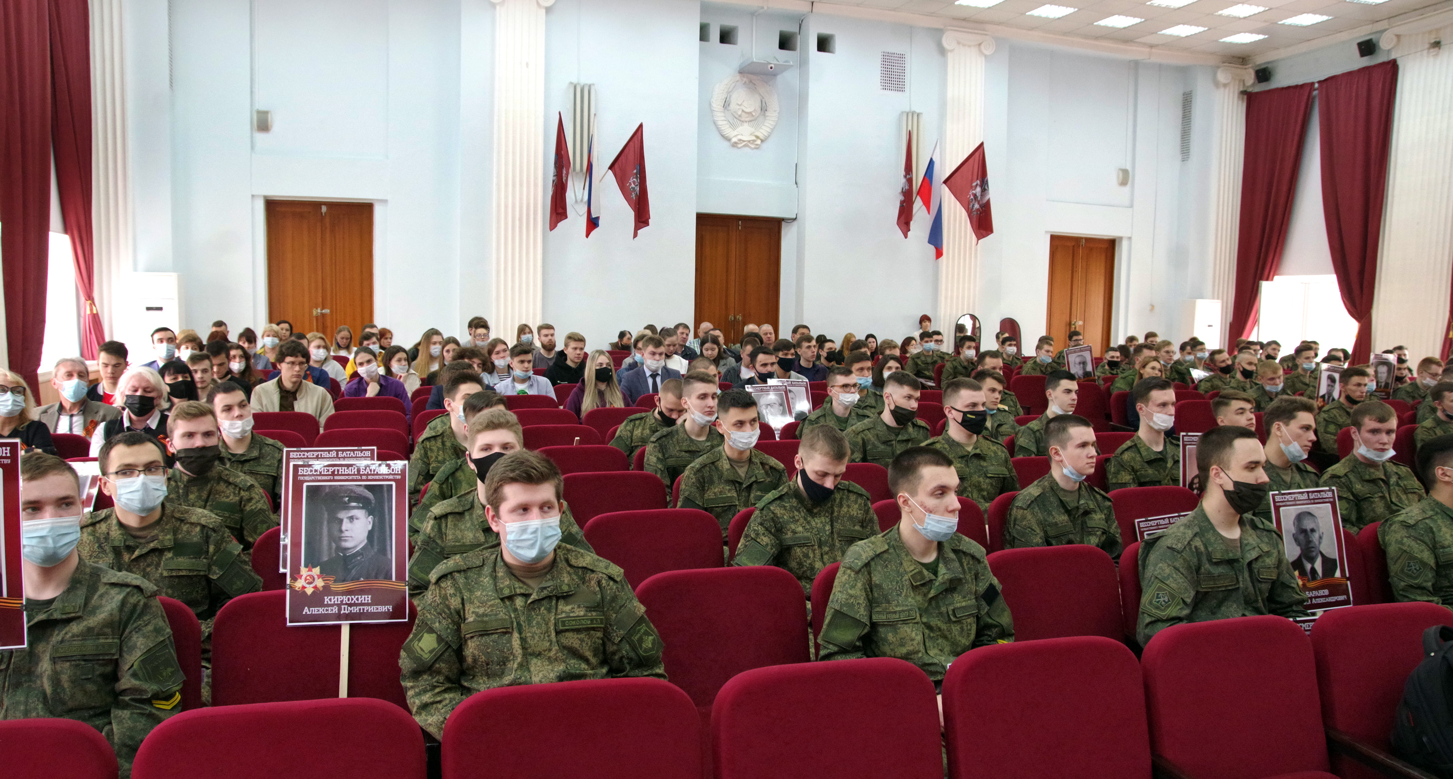12 мая 2021 г. состоялся митинг, приуроченный к празднованию Дня Победы в Великой отечественной войне 1941 – 1945 гг.