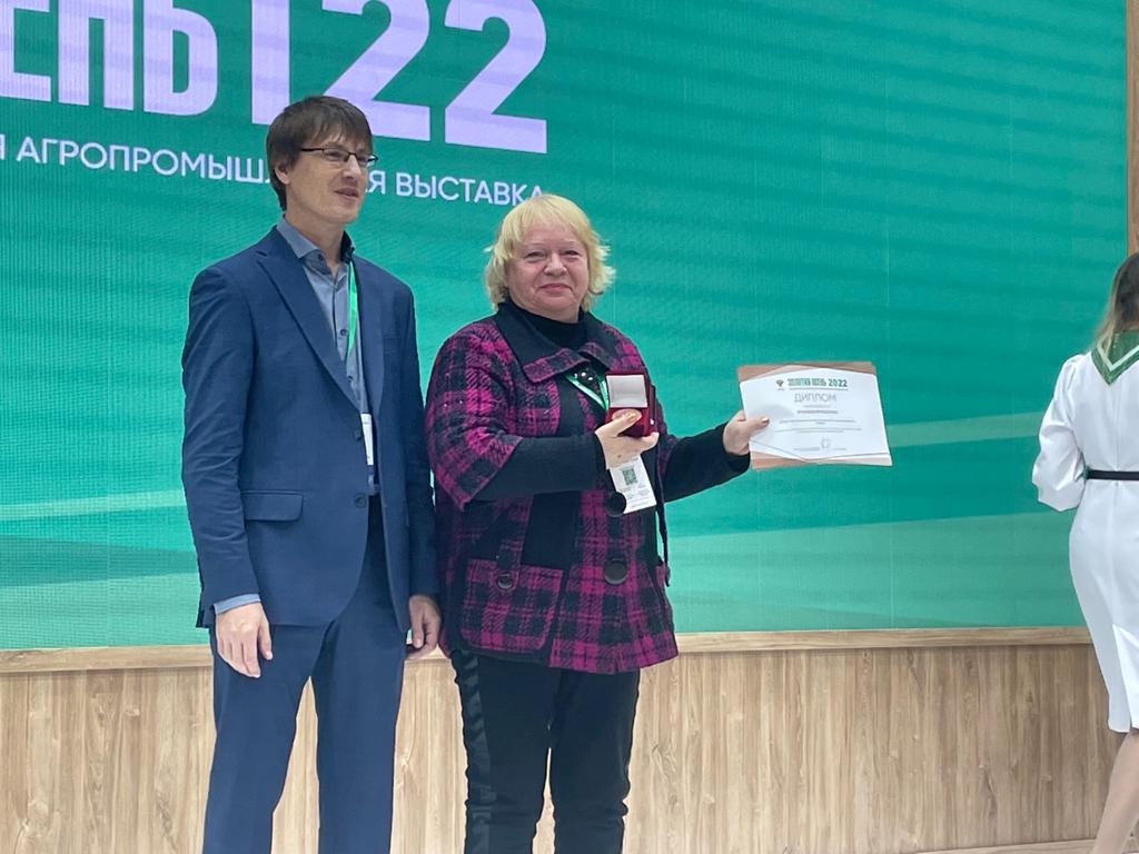 Подведены итоги выставки «Золотая осень 2022» в КВЦ «Патриот»