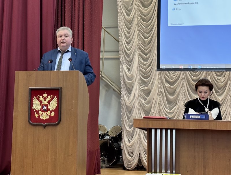 В Государственном университете по землеустройству состоялось очередное заседание Ученого совета