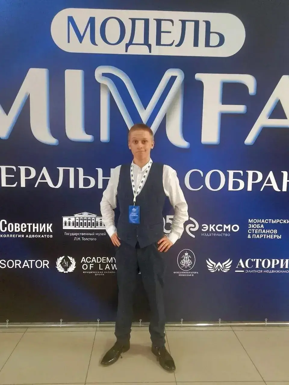 Студенты ГУЗ на себя примерили роль парламентариев 