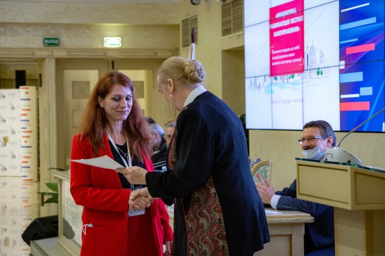 Представители Государственного университета по землеустройству 27-28 апреля приняли участие во всероссийском конкурсе "Инициативы, развивающие местное самоуправление"