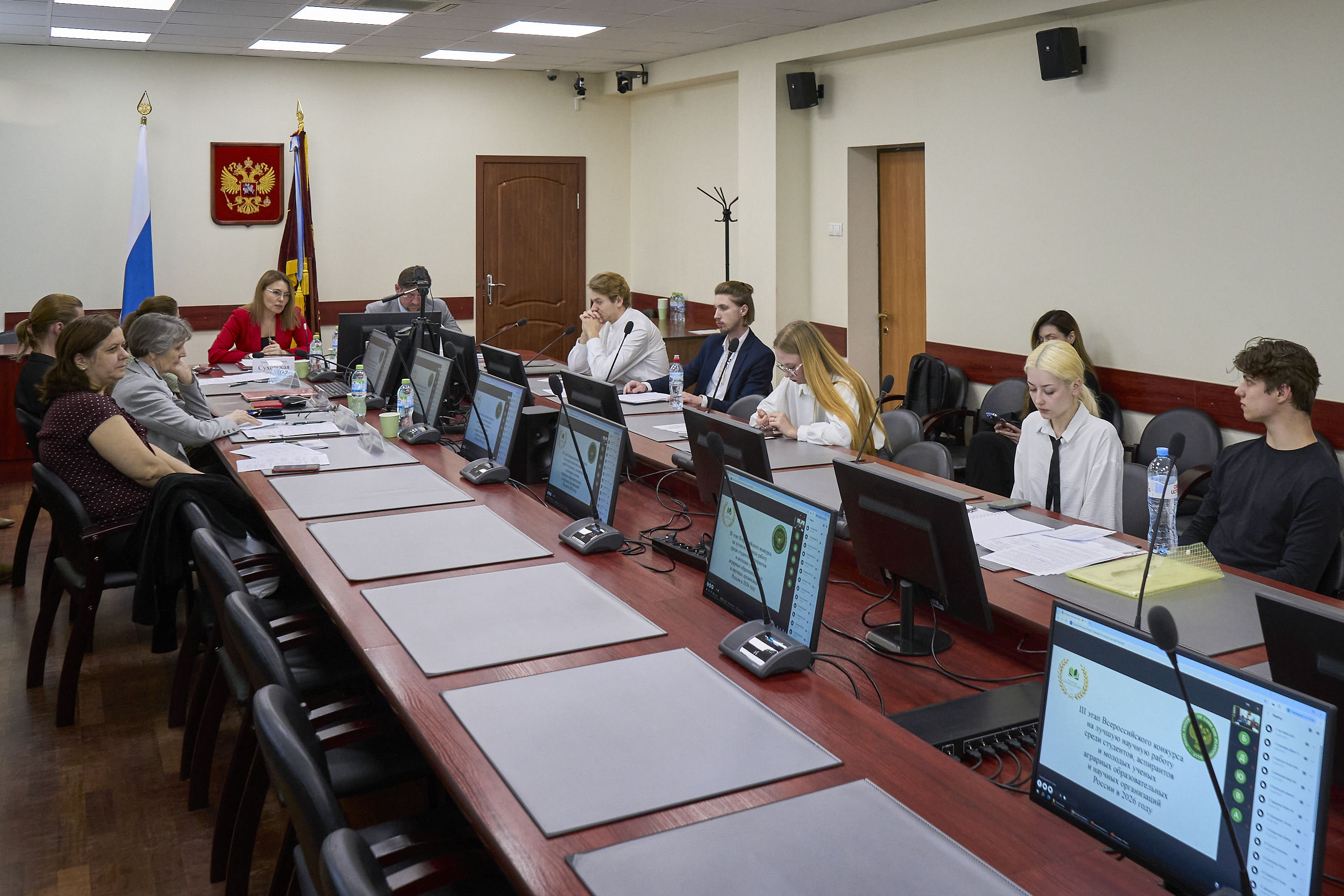 В ГУЗ подвели итоги III этапа Всероссийского конкурса научных работ по землеустройству и кадастрам