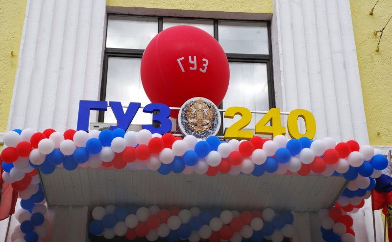 День знаний в Государственном университете по землеустройству!