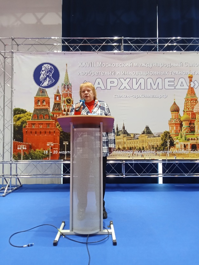 Дипломы, золото и серебро: ГУЗ завоевал высшие награды на международном салоне «Архимед-2025»