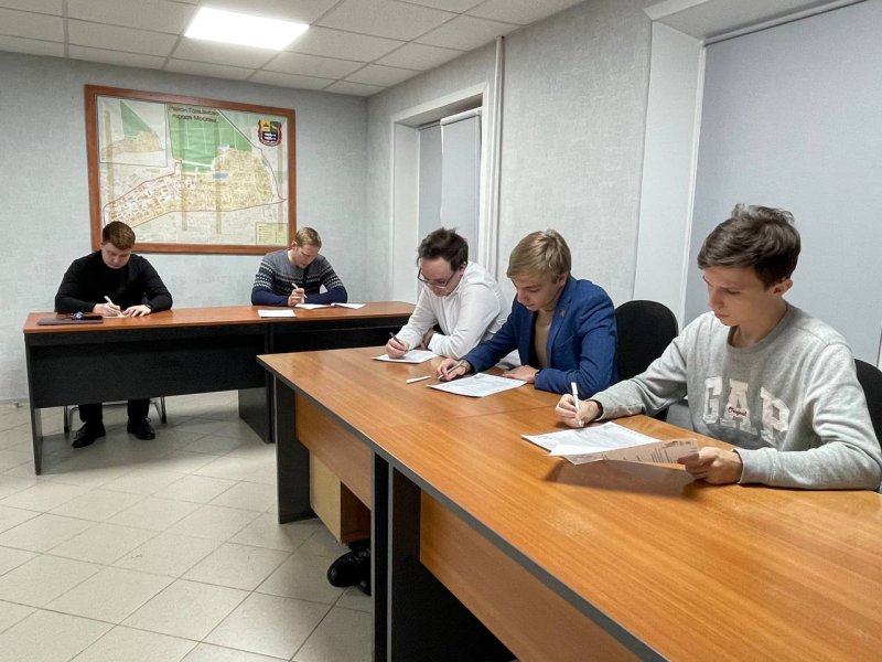 4 ноября в Государственном университете по землеустройству прошла викторина, посвященная Дню народного единства
