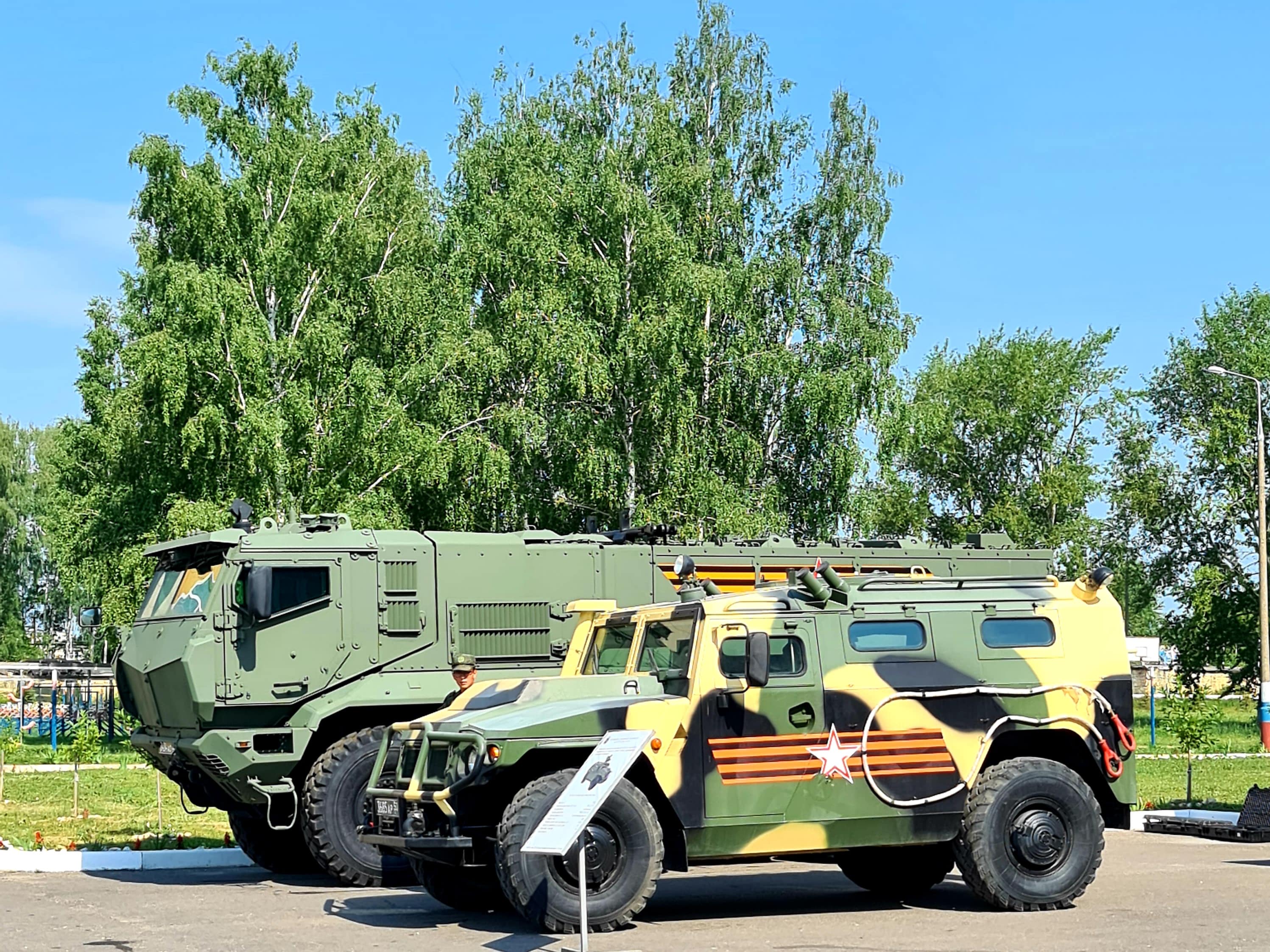 О принятии курсантами Военного учебного центра ГУЗ присяги