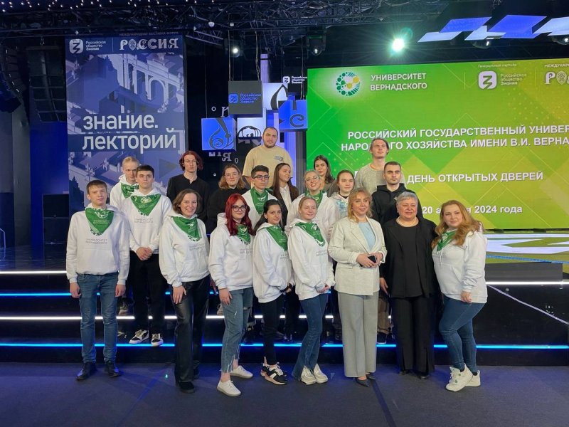 Опять лучшие: команда ГУЗ заняла первое место в Антиквизе