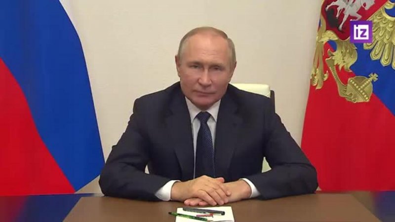 Поздравление Президента России Владимира Путина с Днём работника сельского хозяйства и перерабатывающей промышленности