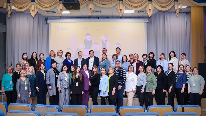 Инновационный проект РУМЦ ГУЗ по инклюзивному образованию представили на всероссийском форуме 