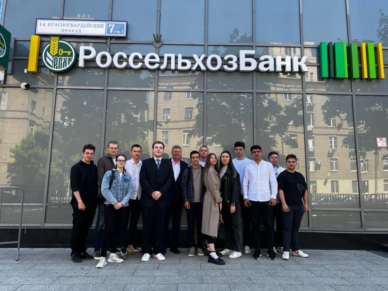 Студенты ГУЗ в ходе открытого практического занятия познакомились с функционалом Московского филиала Россельхозбанка