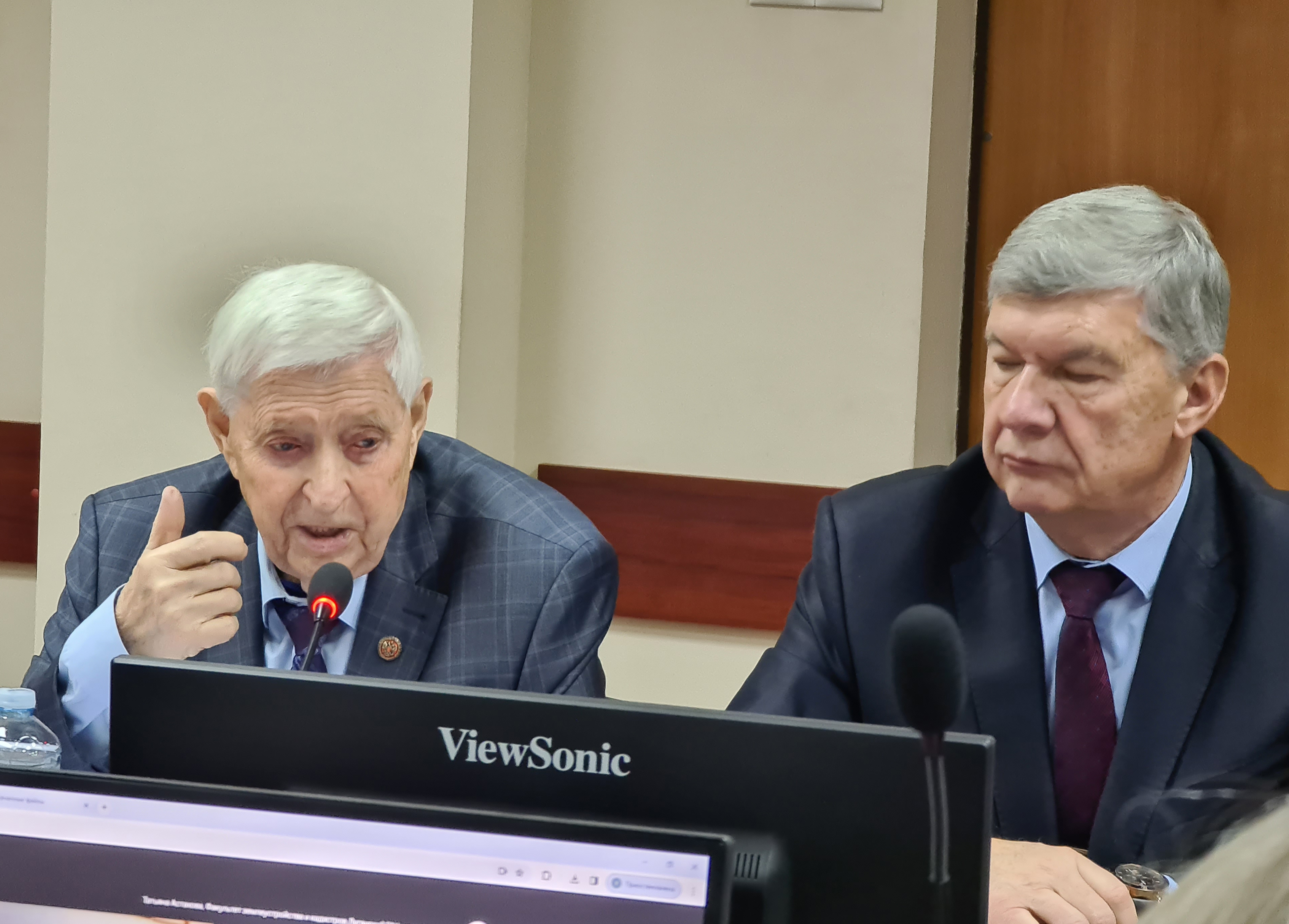 Итоги IV Международной научно-практическая конференции «Цифровизация землепользования и землеустройства: тенденции и перспективы»