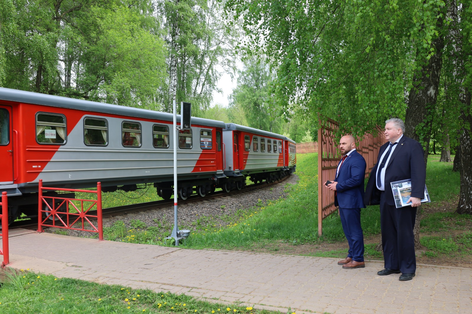 Совещание представителей ГУЗ с администрацией г. Новомосковск