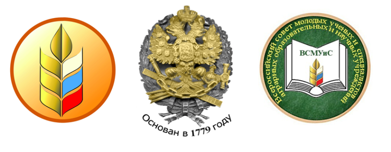 17-21 апреля 2023 г. в ГУЗ состоится LXVI научно-практическая конференция студентов, аспирантов, молодых учёных и специалистов «Научные исследования и разработки молодых учёных для развития АПК»