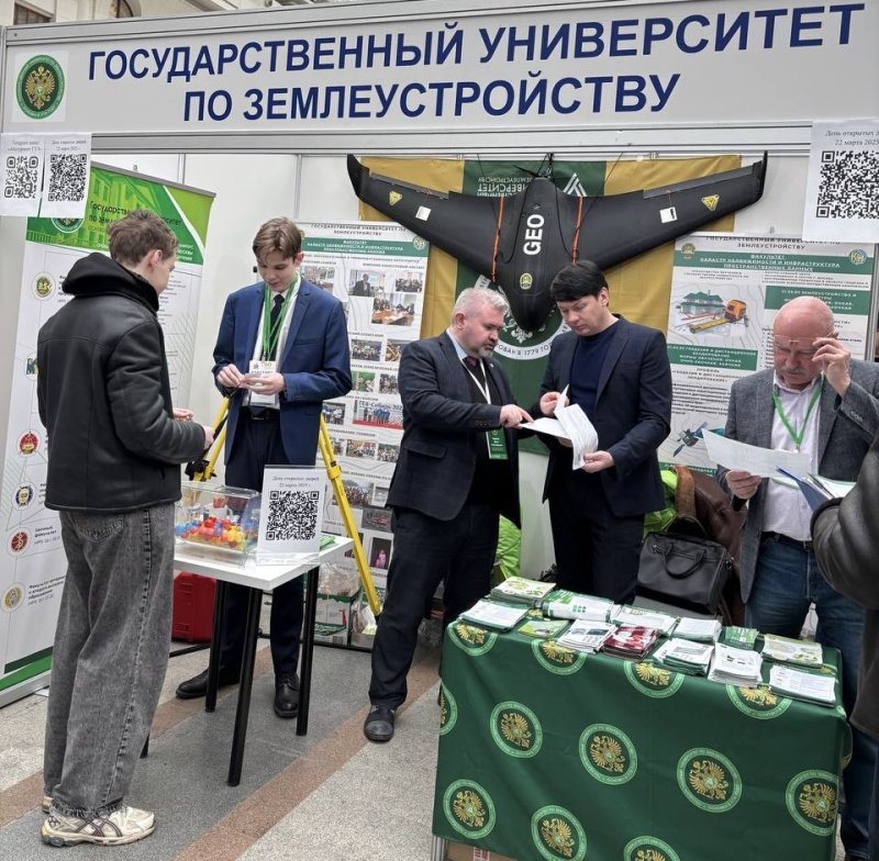 Выставка «Образование и Карьера»: ГУЗ помог абитуриентам выбрать будущее