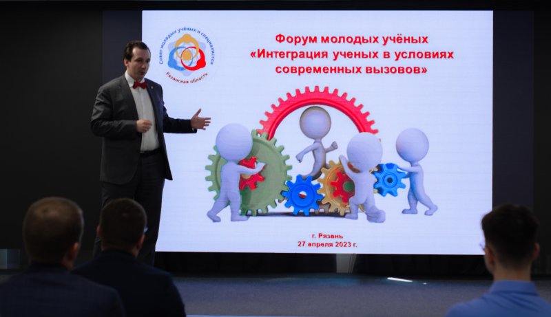 Представители ГУЗ на Совещании Советов молодых ученых и специалистов аграрных образовательных учреждений Центрального федерального округа и форуме молодых учёных «Интеграция учёных в условиях современных вызовов»