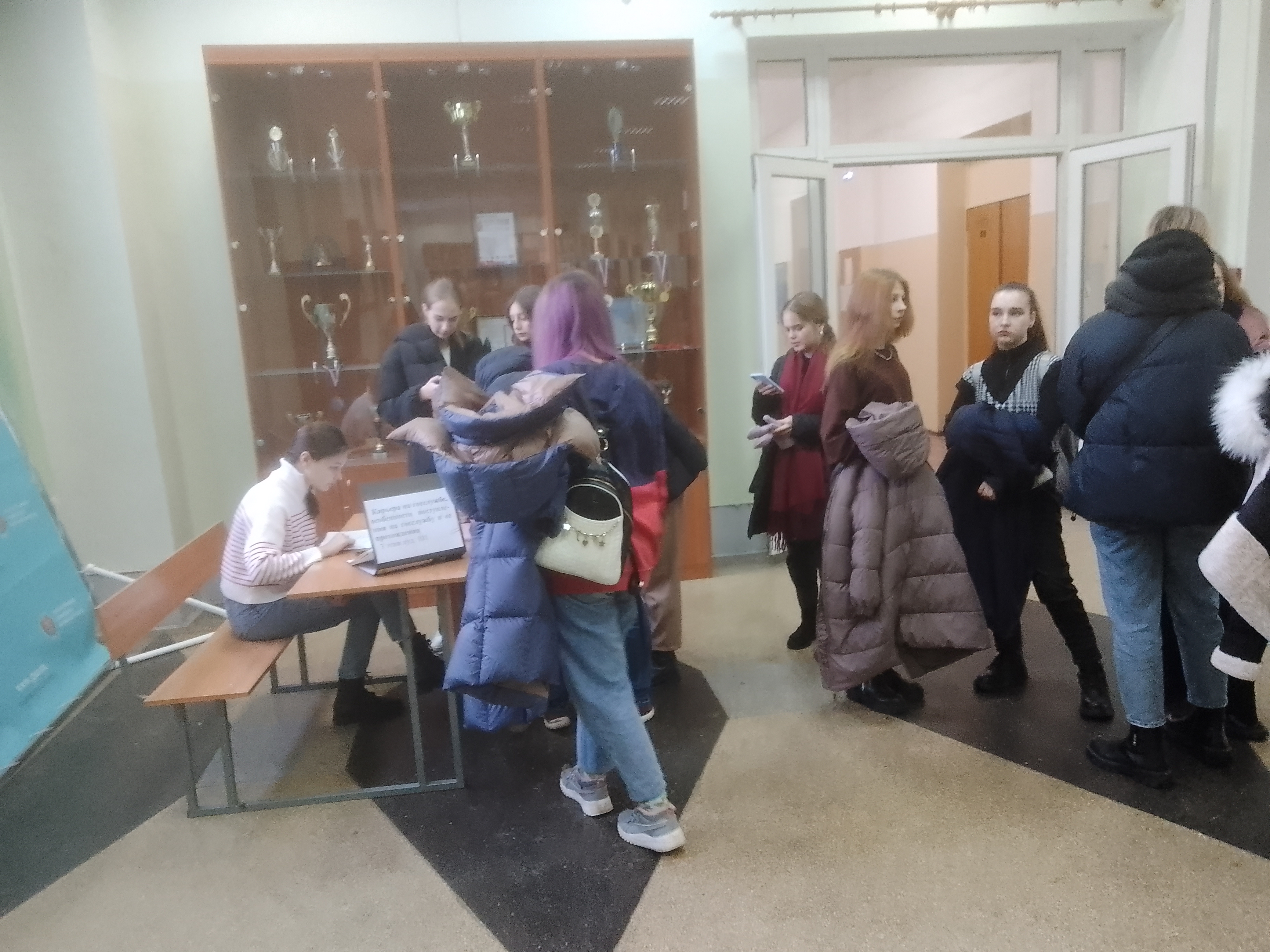 Факультет управления недвижимостью и права продолжает осенний цикл Университетских суббот
