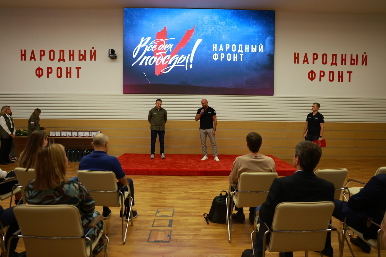 Доцент ГУЗ награжден знаком Народного фронта