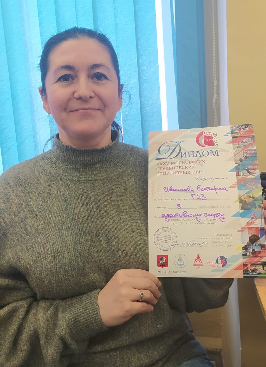 Кийкова Алина чемпион 35 МССИ по адаптивному спорту!