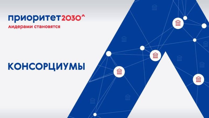 ГУЗ – ключевое звено: как землеустройство становится основой технологического прорыва в АПК