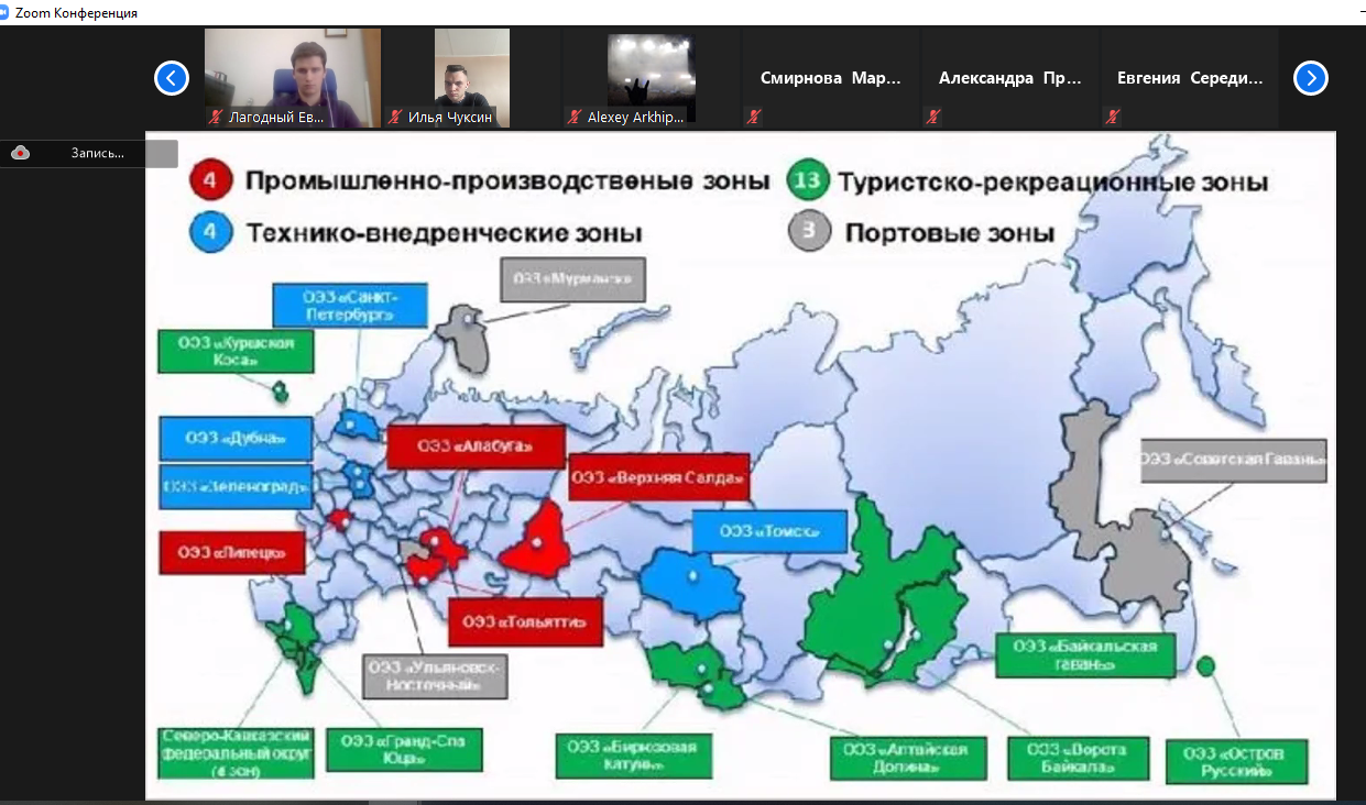 Итоги LXIV научно-практической конференции  «Научные исследования и разработки молодых учёных для развития АПК», посвящённой 100-летию со дня рождения Б.Н. Родионова