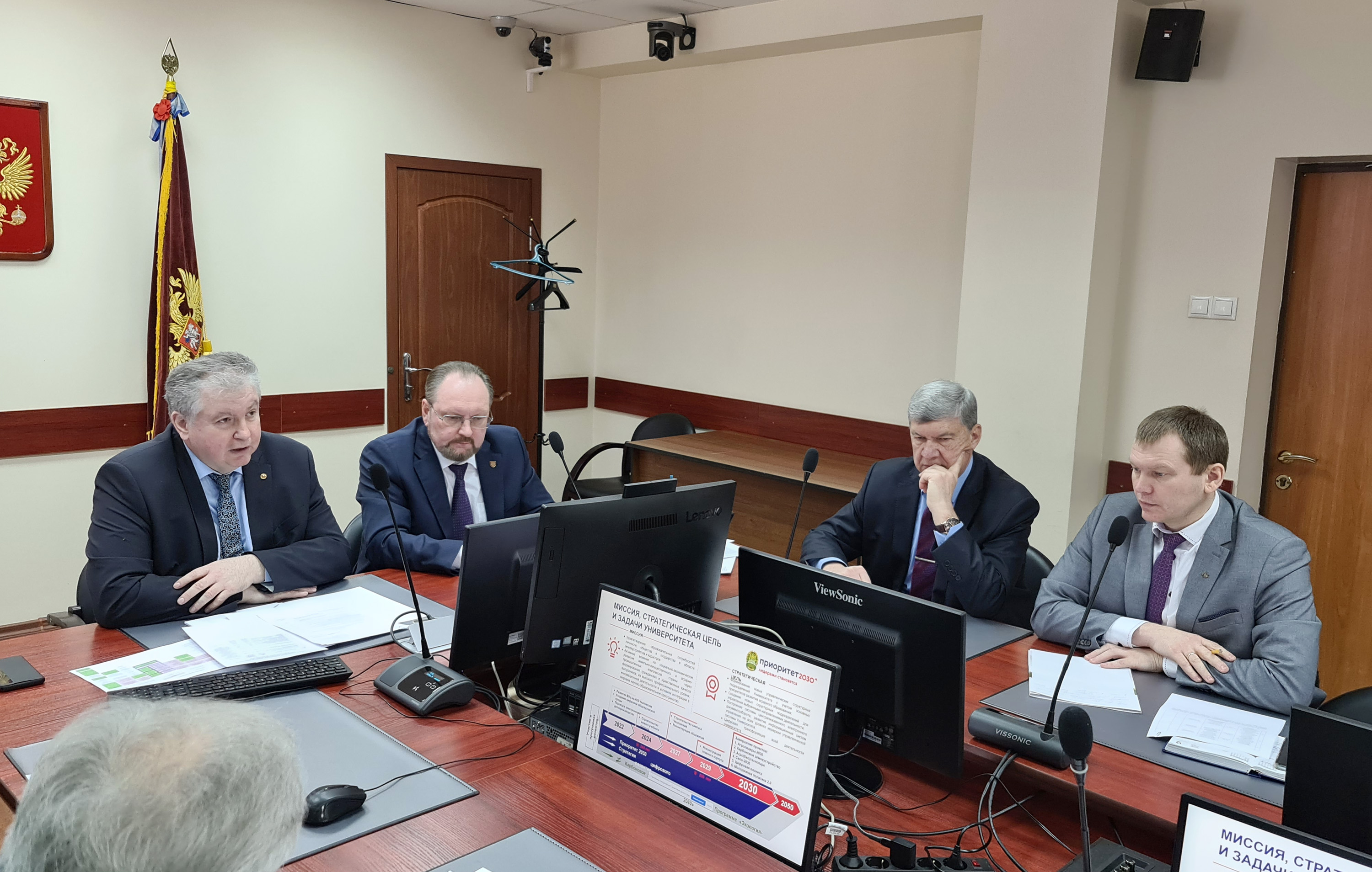 24 марта 22 г. в Государственном университете по землеустройству состоялось заседание Попечительского Совета