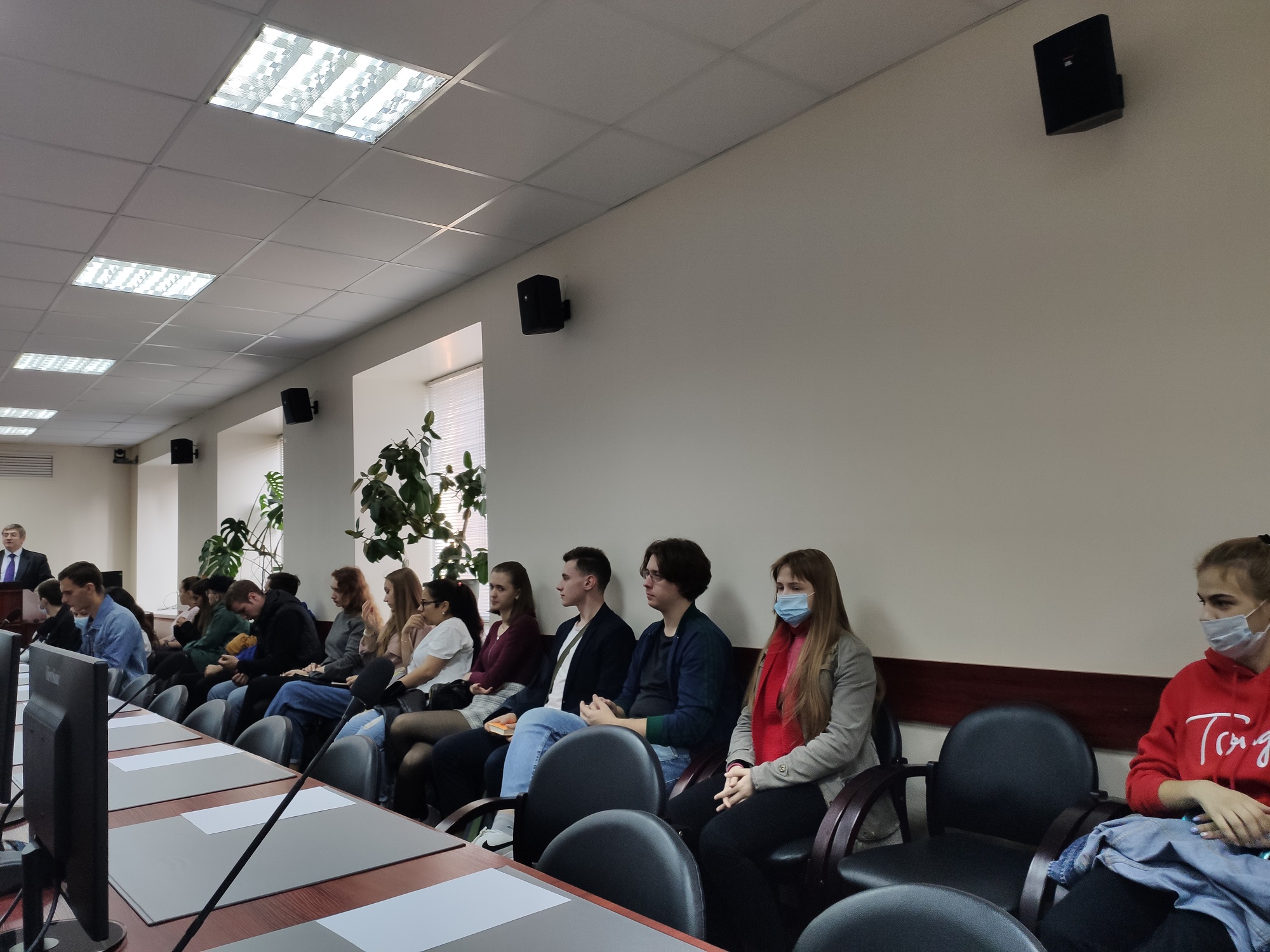 25 сентября состоялась международная конференция "Цифровизация землепользования и кадастров: тенденции и перспективы"