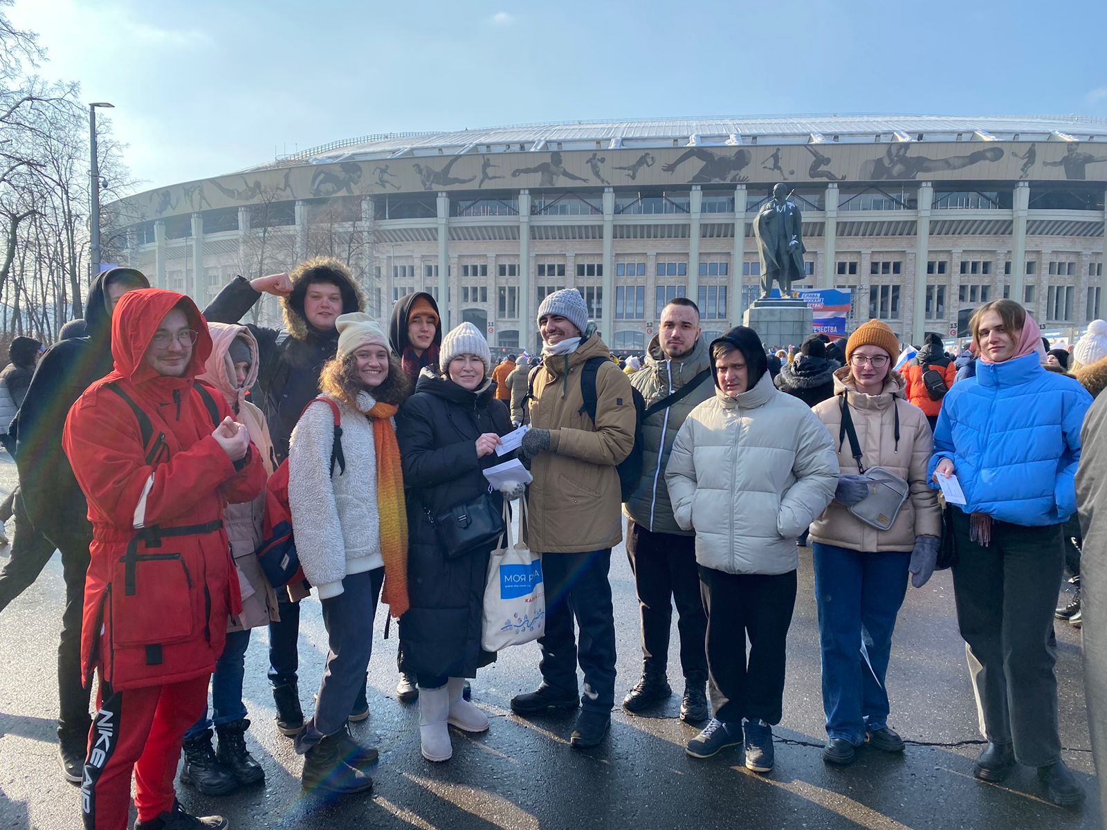 Благодарность за участие актива ГУЗ в праздничном концерте в "Лужниках"