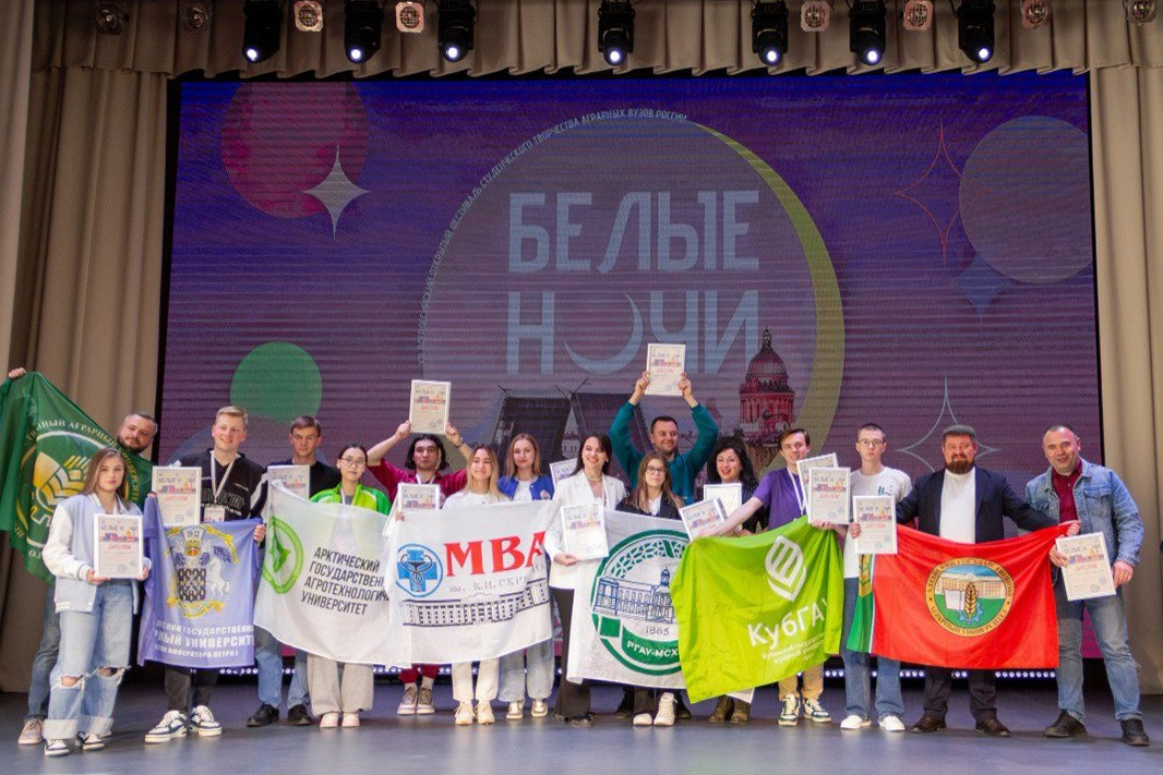 Победы, аплодисменты, вдохновение: студенты ГУЗ покорили «Белые ночи – 2025»