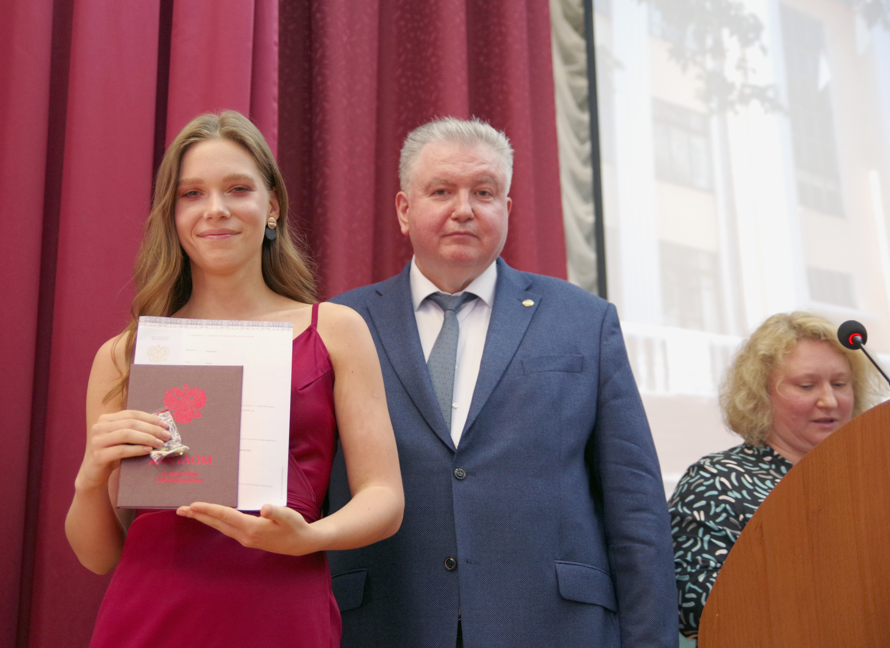 6 июля 2022 года в Государственном университете по землеустройству вручили дипломы о высшем образовании!