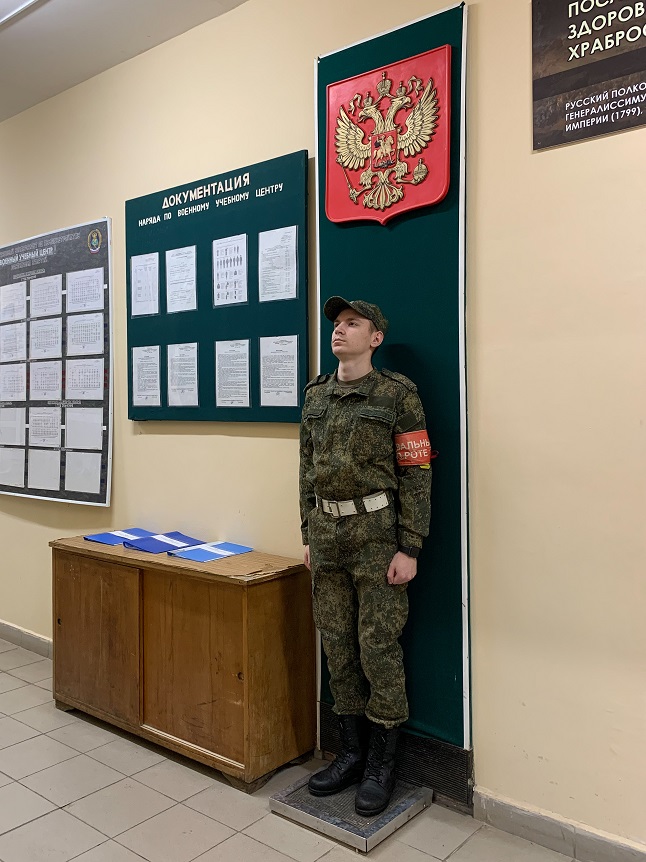 О подготовке студентов в Военном учебном центре Государственного университета по землеустройству