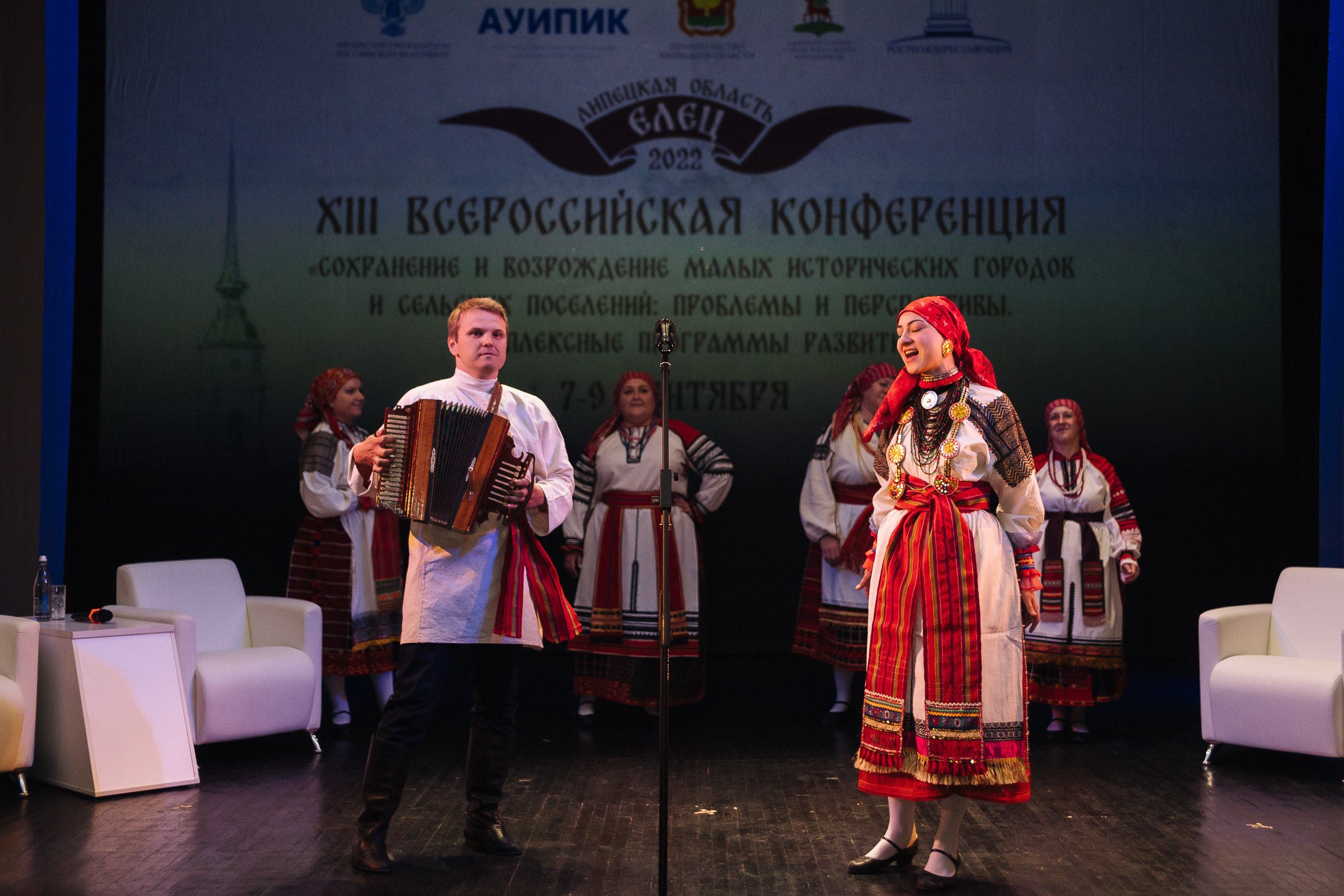 Преподаватели кафедры архитектуры приняли участие в XIII Всероссийской конференции «Сохранение и возрождение малых исторических городов и сельских поселений: проблемы и перспективы. Комплексные программы развития»