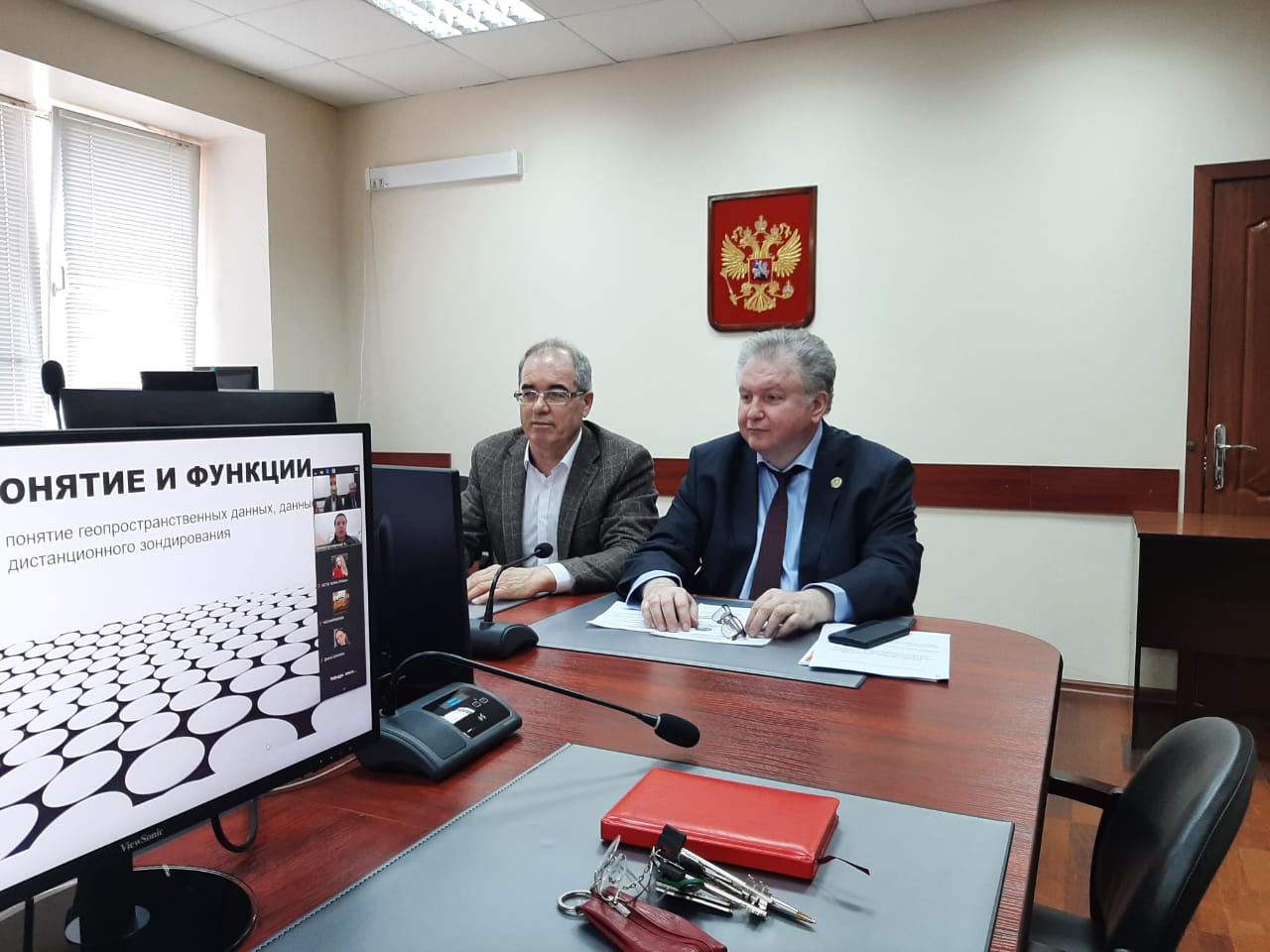 Профессора Белорусской государственной сельскохозяйственной академии проводят курс онлайн-лекций для студентов Государственного университета по землеустройству