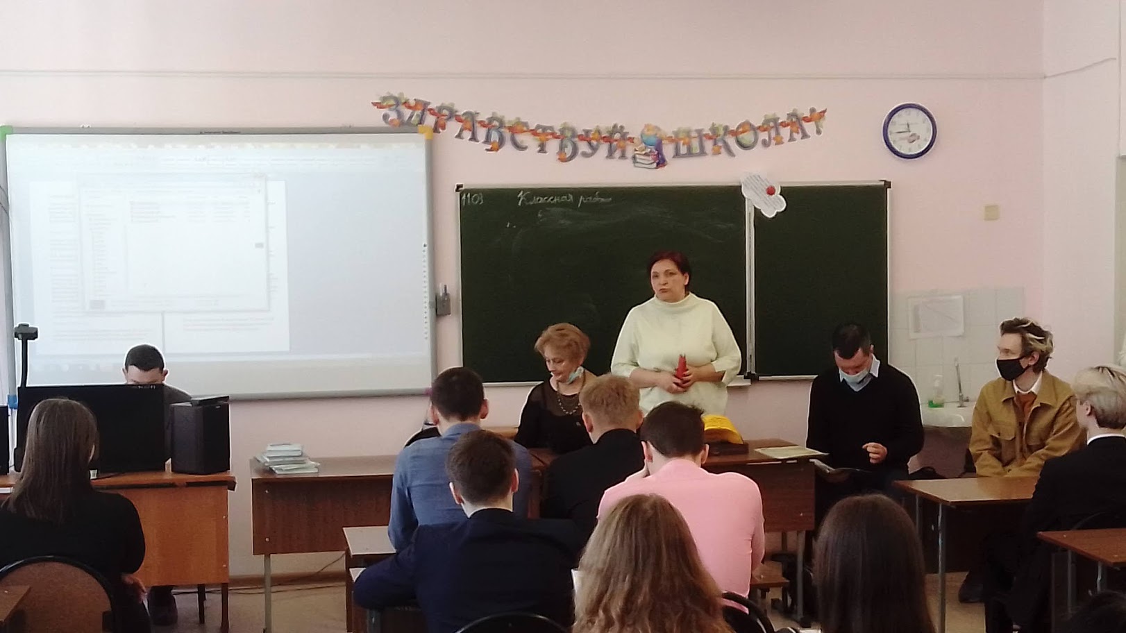 О прошедшей профориентационной встрече преподавателей и студентов ГУЗ с учениками Орехово-Зуевского района