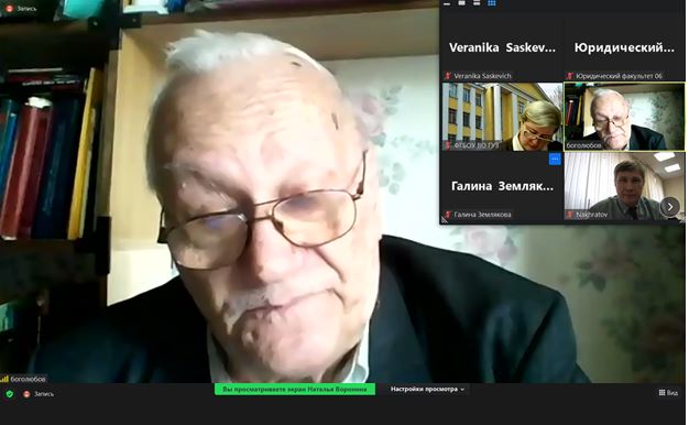 Об итогах международной научно-практической конференции«Концепции развития законодательства и эффективного использования научного потенциала в системе управления земельными ресурсами и объектами недвижимости»