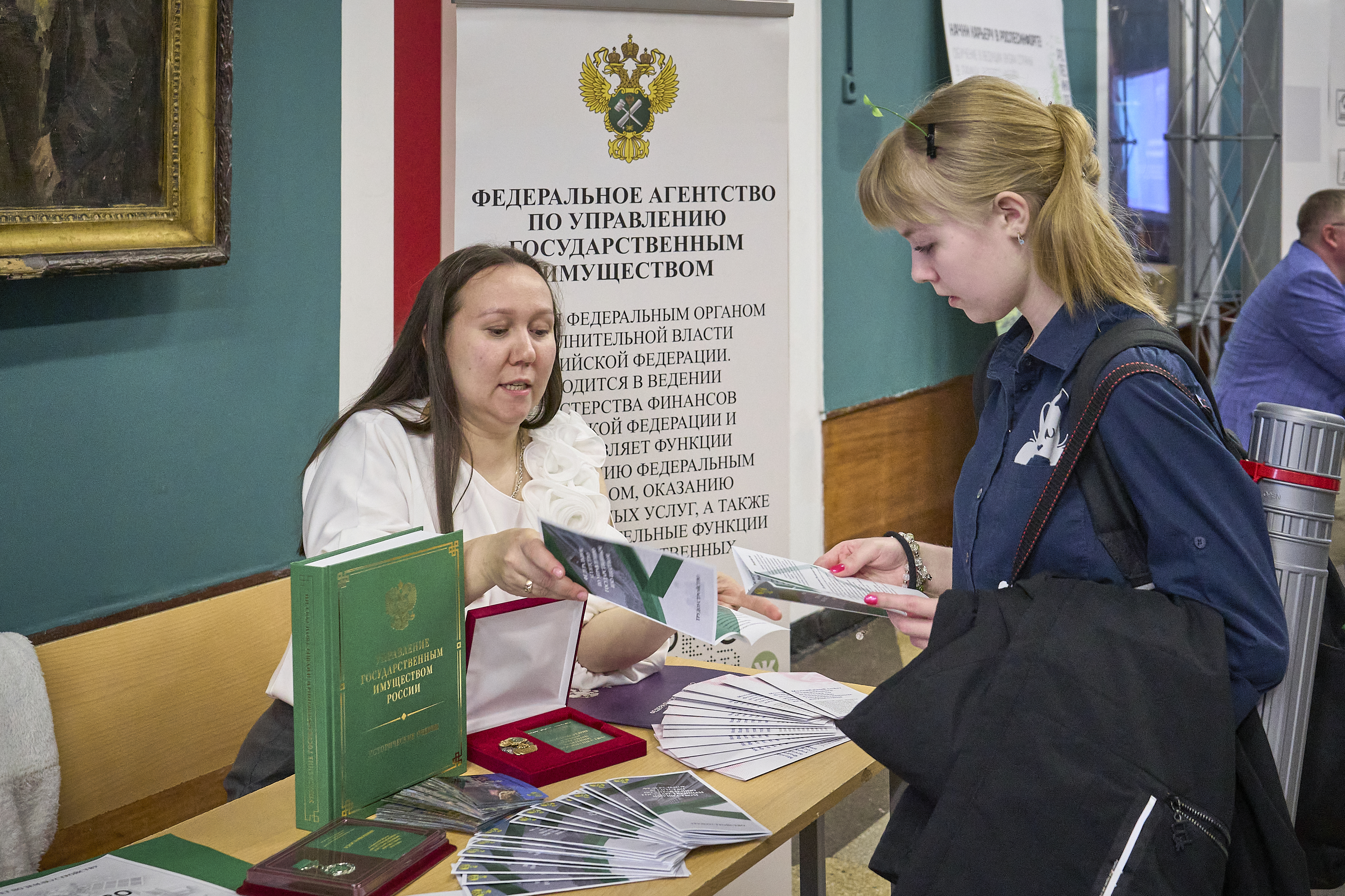 «День карьеры — 2026» в ГУЗ: студенты встретились с лидерами отрасли