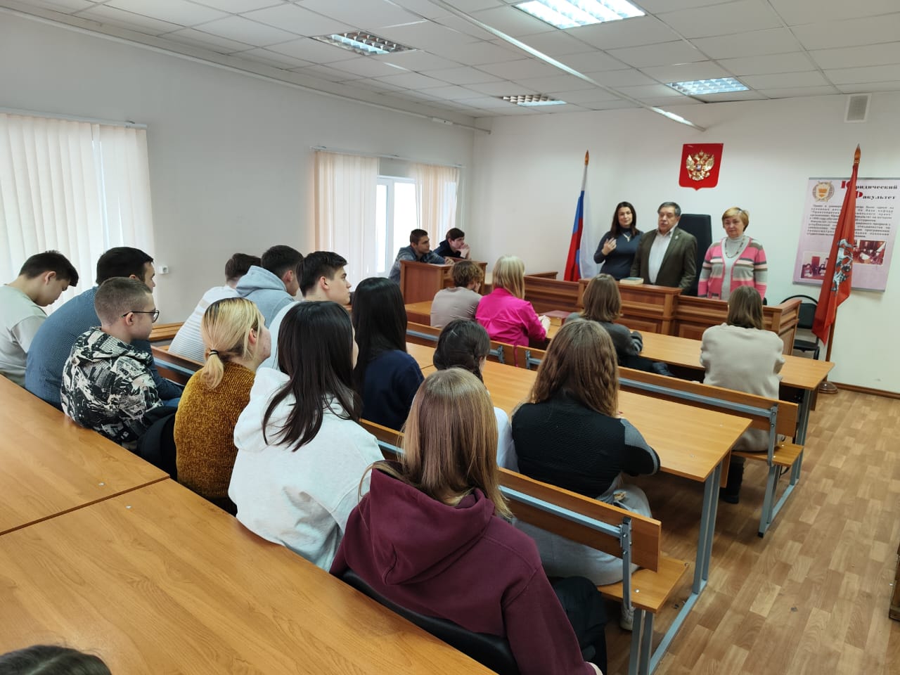 Мастер-класс ГУЗ  о правах несовершеннолетних