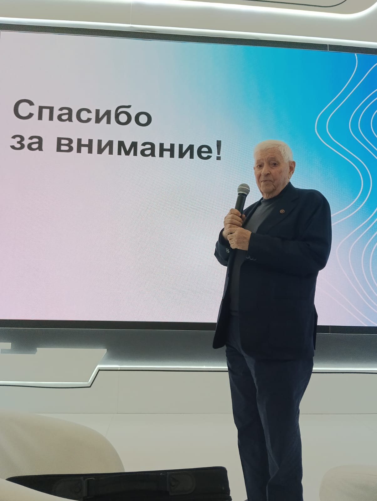 Делегация ГУЗ на открытой лекции «Недвижимость сегодня: понятие, объекты, особенности правового регулирования»