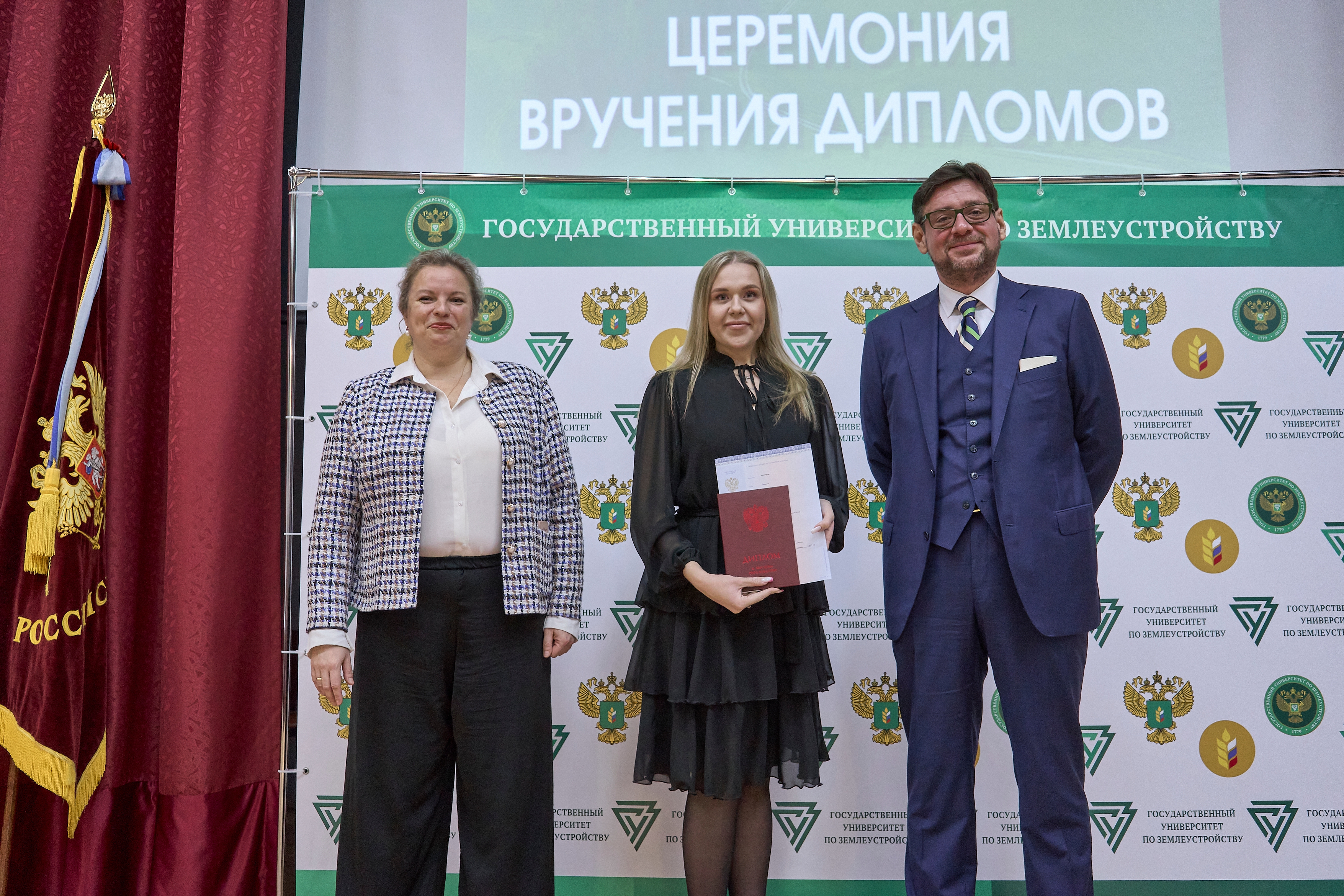 ГУЗ-2025: выпуск состоявшихся профессионалов