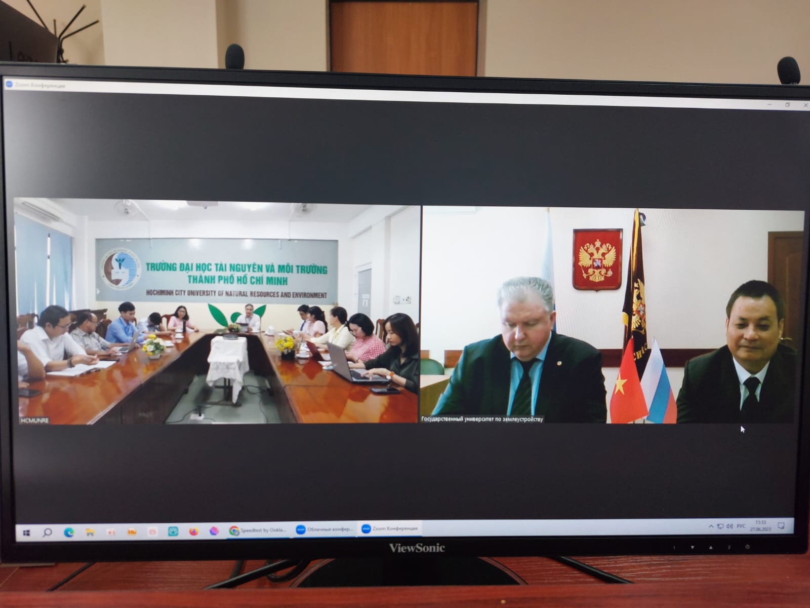 ВЗГЛЯД НА ВОСТОК: ГУЗ и Хошиминский университет природных ресурсов и окружающей среды