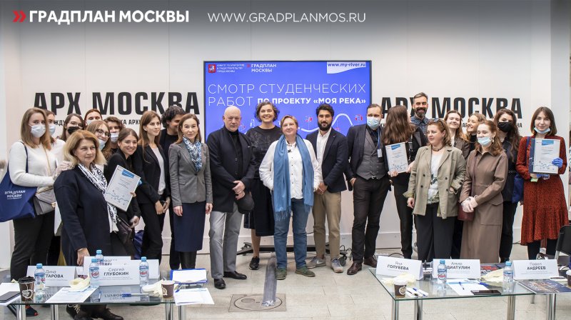 Смотр студенческих работ по проекту «Моя река» прошёл на выставке АрхМосква