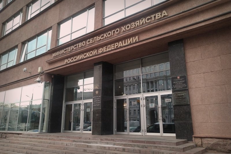 Российско-Таиландские переговоры по АПК: инициативы ГУЗ получили одобрение