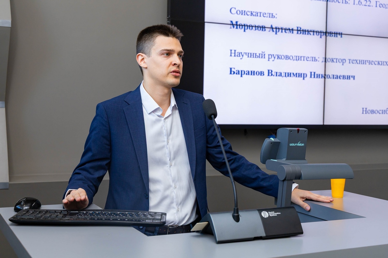 Научные достижения ГУЗ: пополнение в рядах кандидатов технических наук