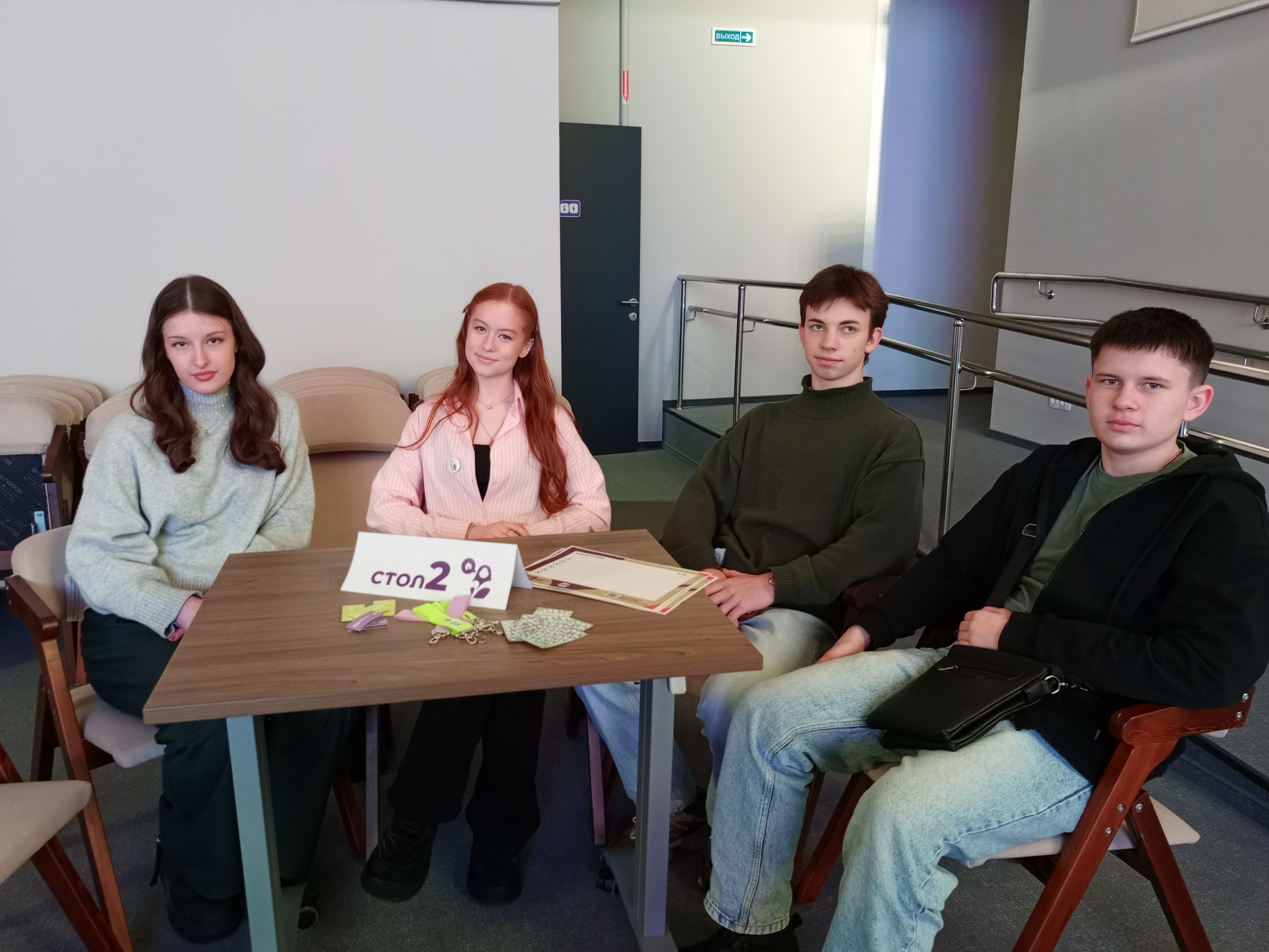 Команда колледжа ГУЗ стала призером интеллектуального квиза «Про Добро»