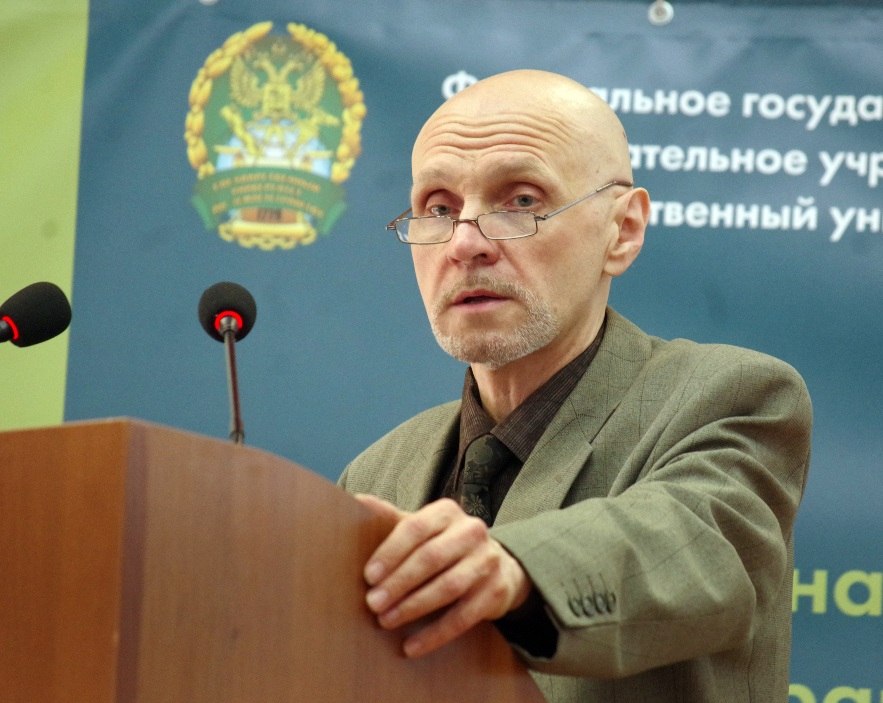 1 марта 2023 года В ФГБОУ ВО ГУЗ прошла Международная научно-практическая конференция «Социально-экономические и правовые последствия принятия Федерального закона «Об обороте земель сельскохозяйственного назначения» 