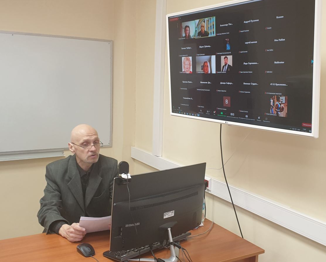 Об итогах международной научно-практической конференции«Концепции развития законодательства и эффективного использования научного потенциала в системе управления земельными ресурсами и объектами недвижимости»