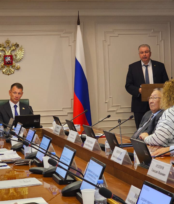Валентина Матвиенко вручила награду ГУЗ за вклад в развитие образования