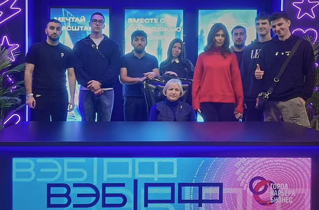 ГУЗ на форуме «Город. Карьера. Бизнес»: новые контакты и методики для студентов 