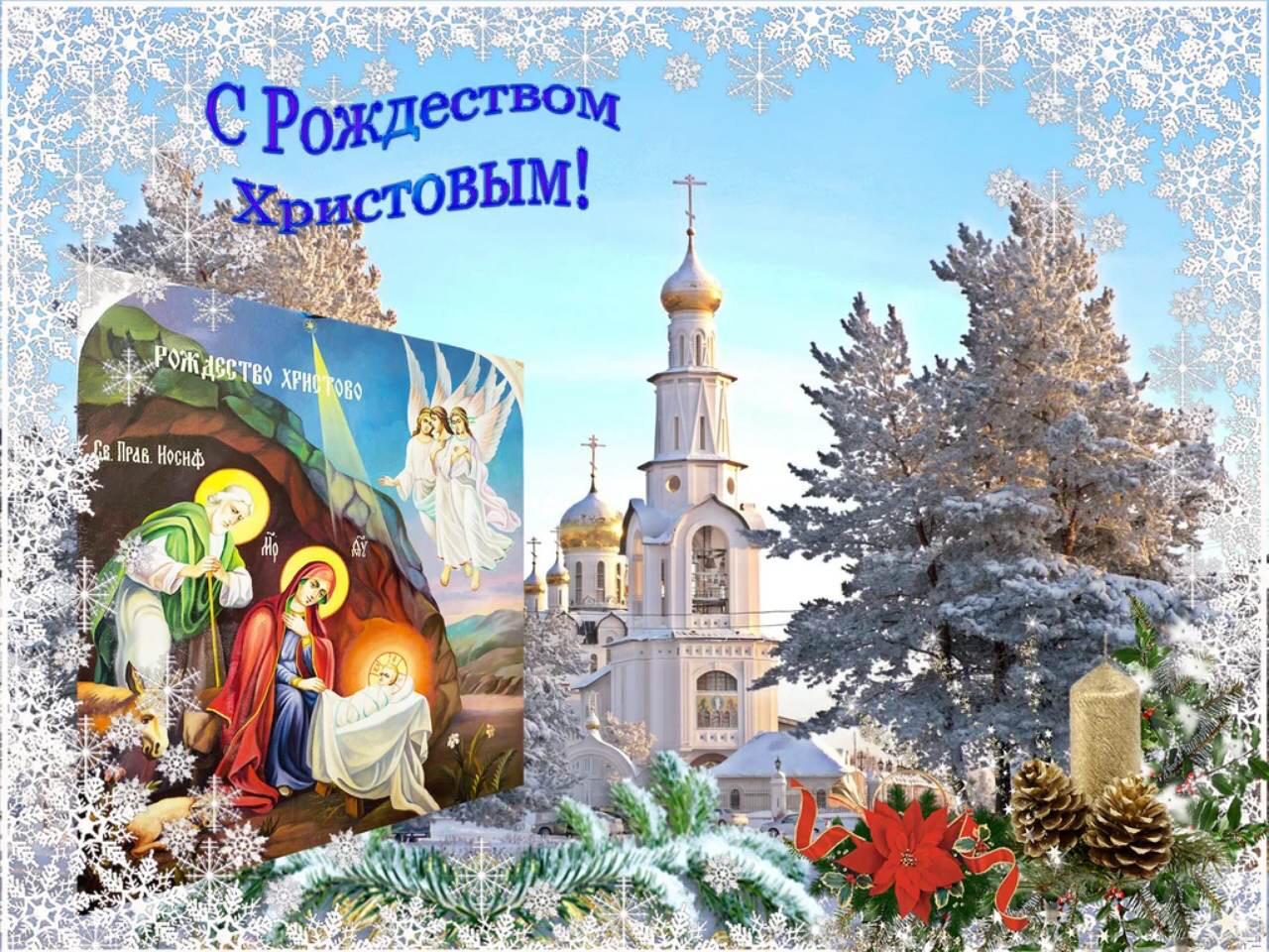 Представители Государственного университета по землеустройству приняли участие в праздничном Богослужении в честь светлого праздника - Рождества Христова в Богоявленском кафедральном соборе города Москвы