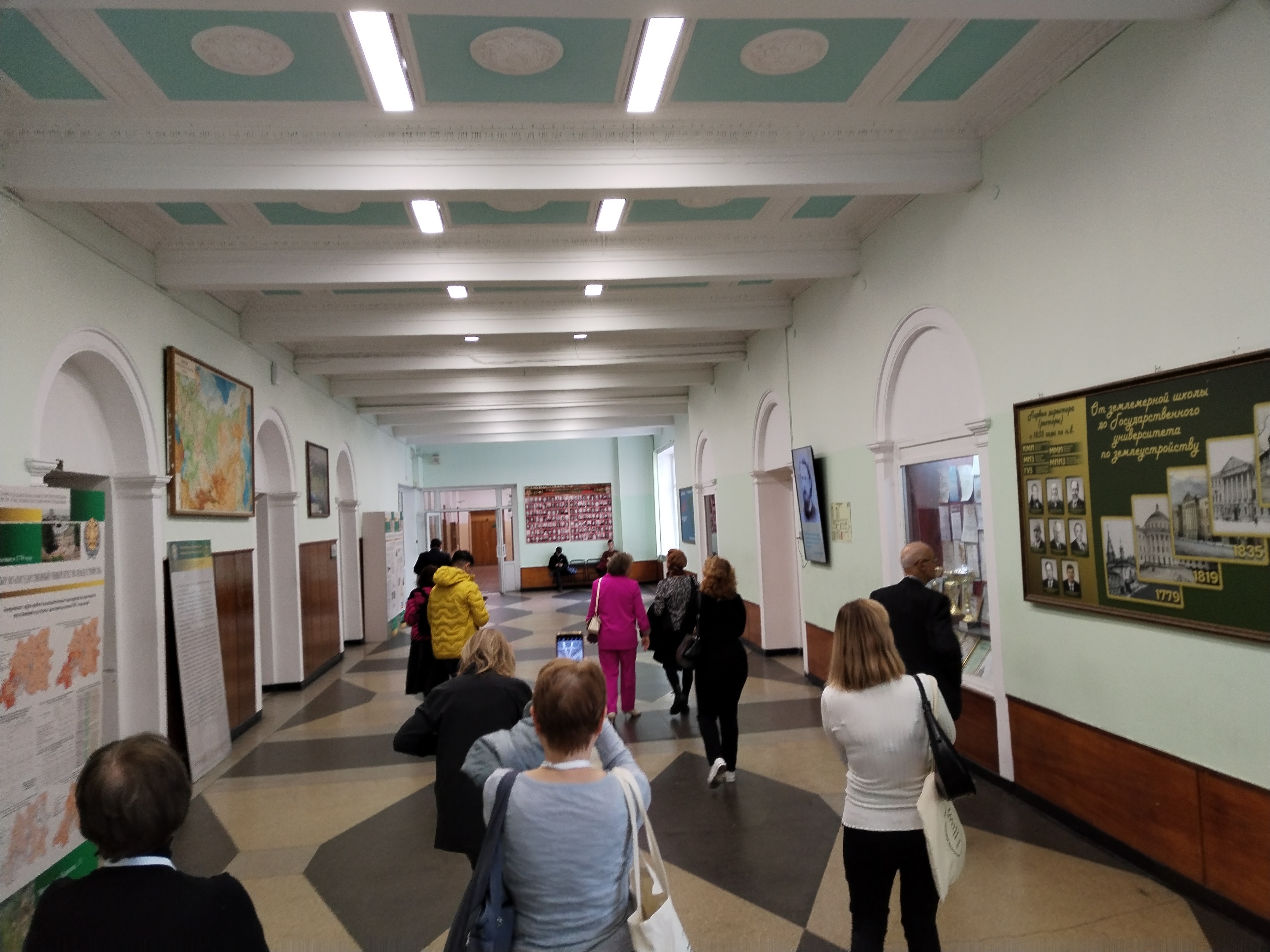 Встреча гостей - участников XXXII Международного смотра-конкурса ВКР по архитектуре, дизайну и искусству в Государственном университете по землеустройству