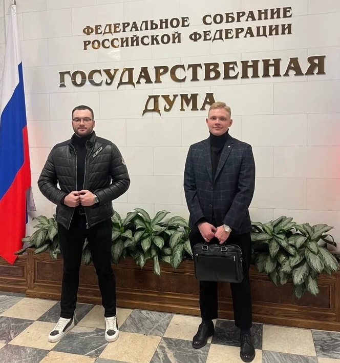 Студенты ГУЗ приняли участие в Парламентских слушаниях в Государственной Думе